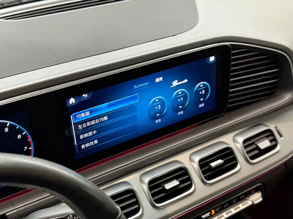 Mercedes-Benz GLS 2020 — фото 18