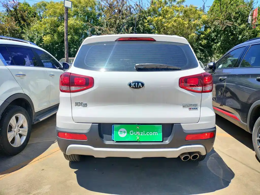 Kia KX3 Proud Running 2017