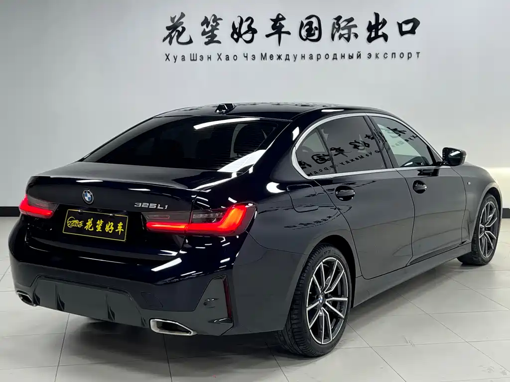 BMW 3 Series 2023