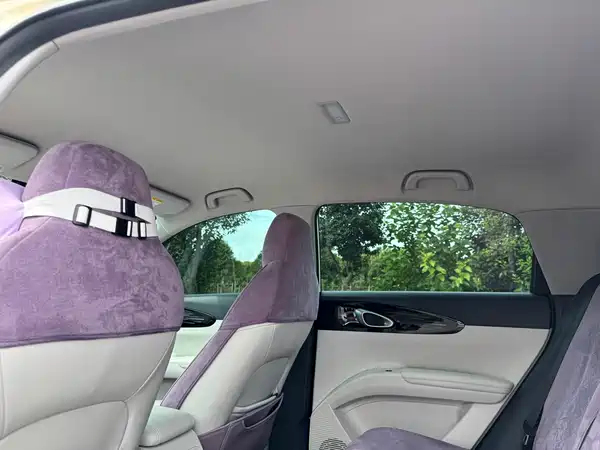 Geely Galaxy Starwish 2025