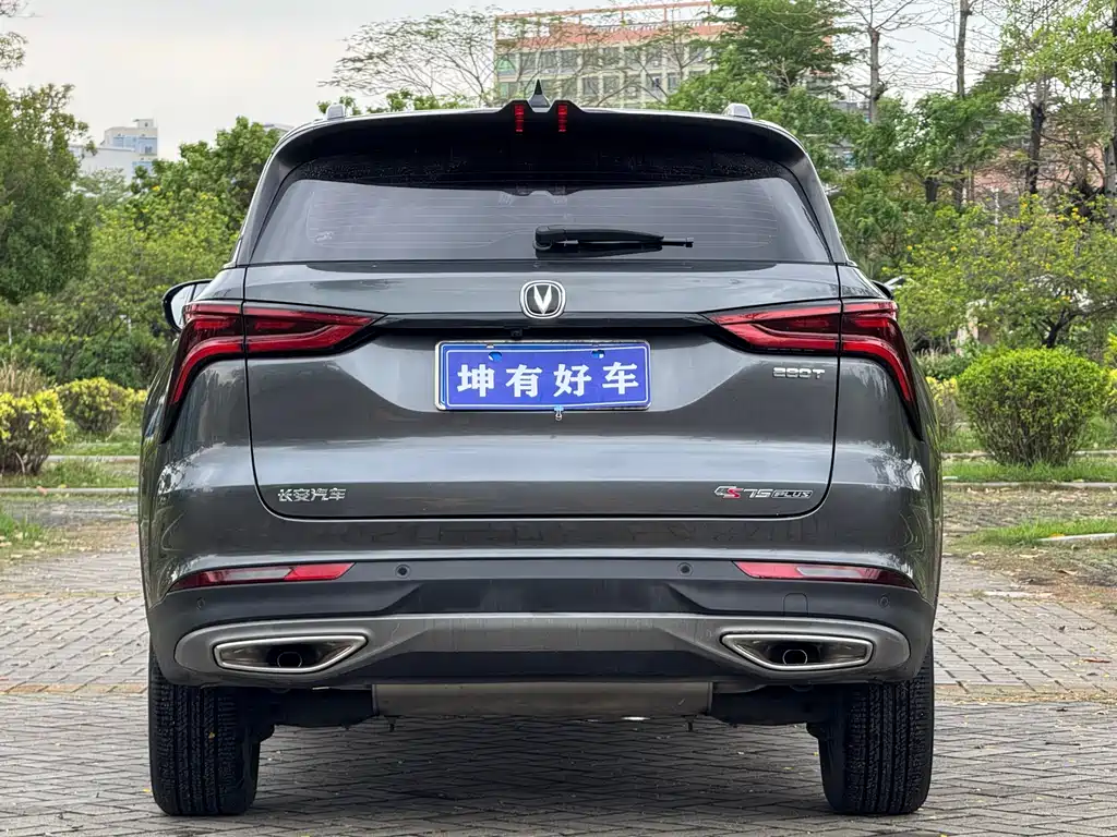 Changan CS75 PLUS 2021 — фото 5
