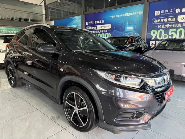 Honda Vezel 2020