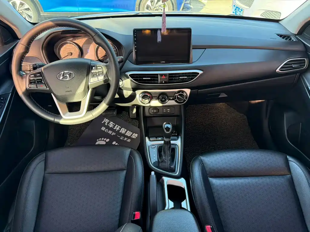 Hyundai Elantra 2017 — фото 6