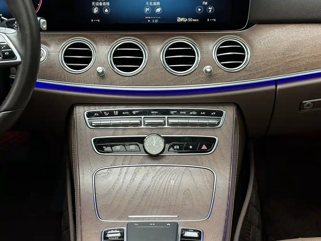 Mercedes-Benz E-Class 2022 — фото 12