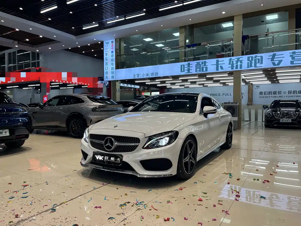 Mercedes-Benz C-Class 2017