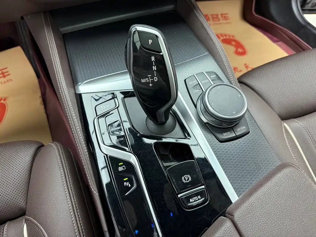 BMW 5 Series New Energy 2020 — фото 7