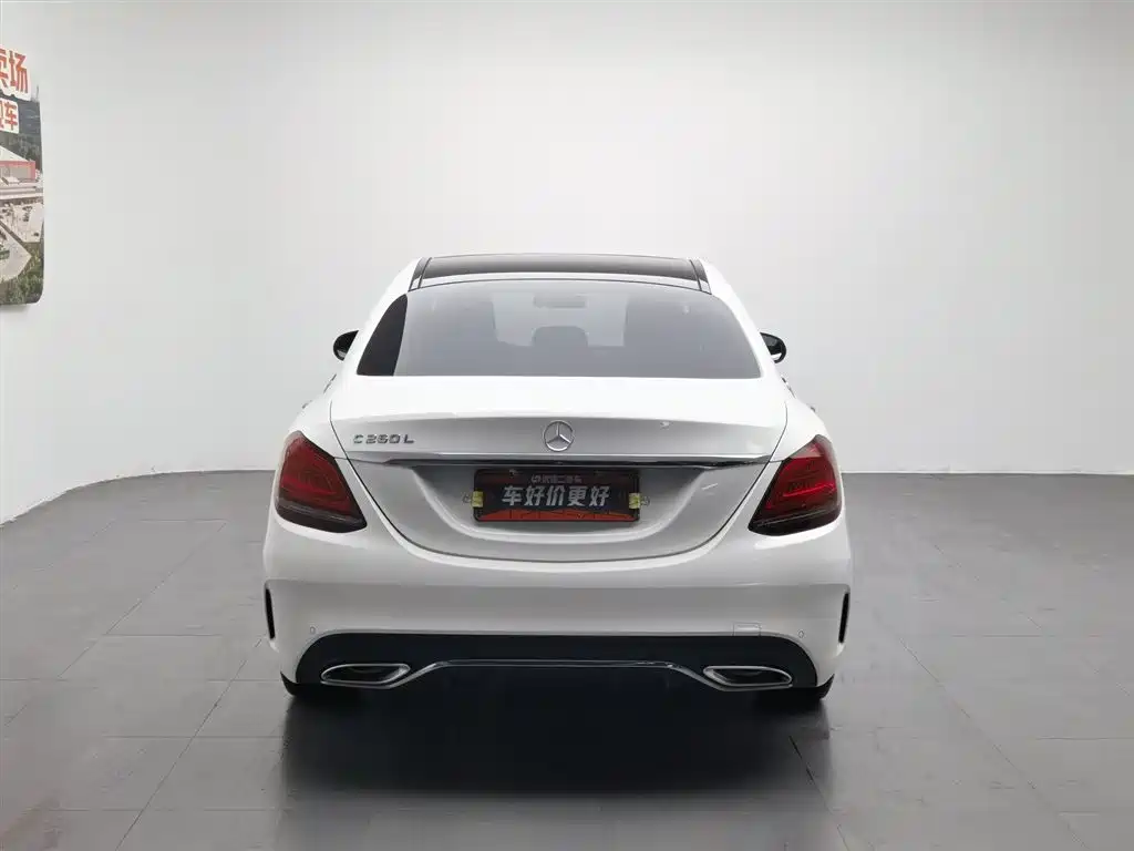 Mercedes-Benz C-Class 2020 — фото 4