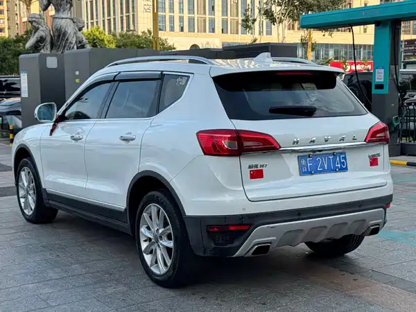 Haval H7 2016