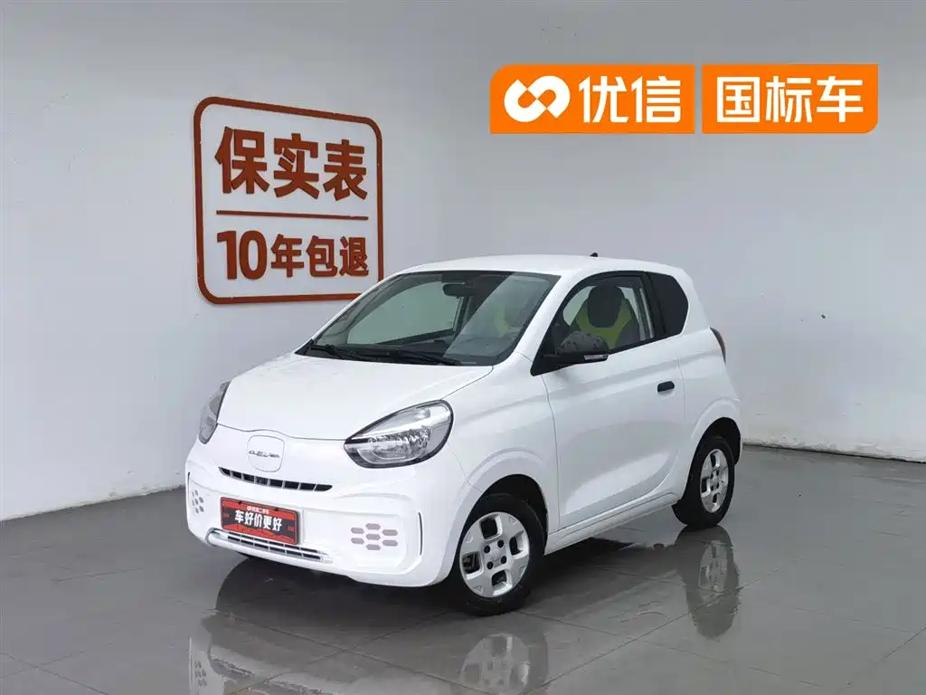 Roewe CLEVER 2022