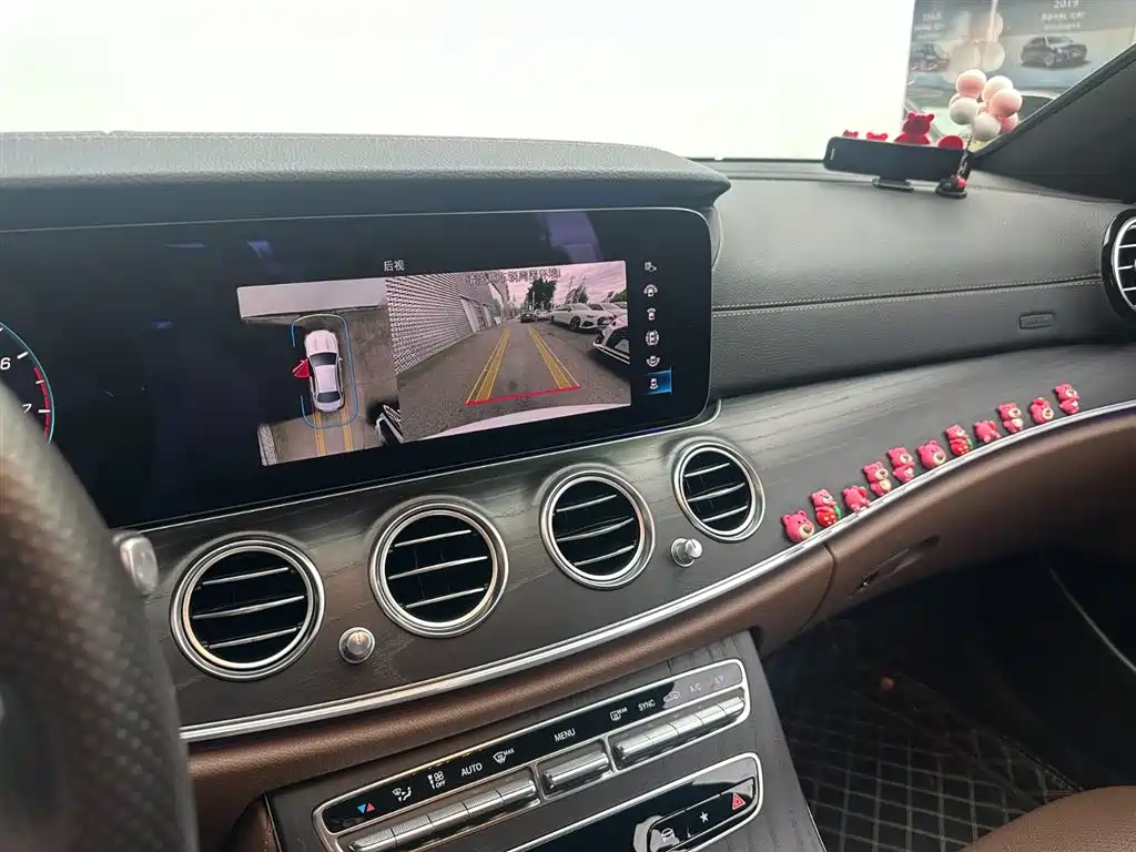 Mercedes-Benz E-Class 2020