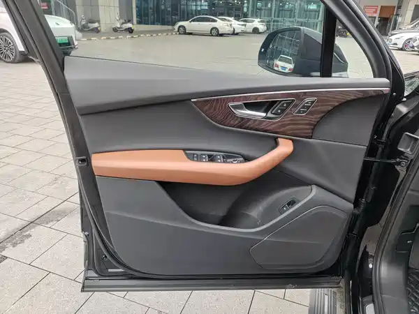 Audi Q7 2020