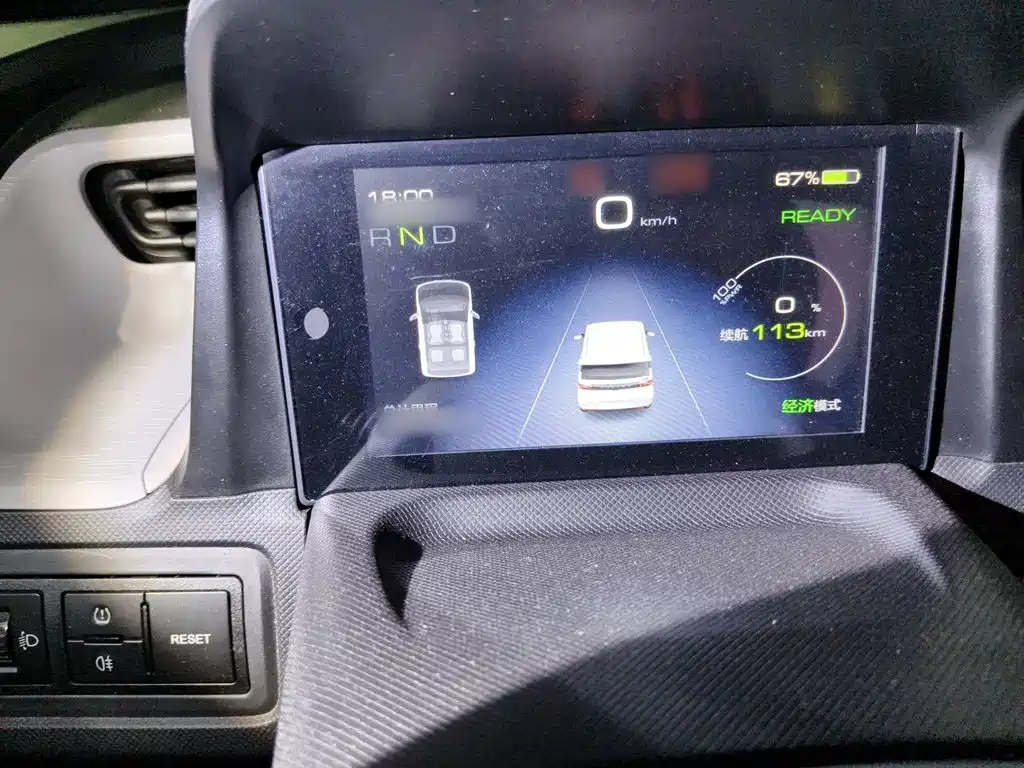 Wuling MINIEV 2021