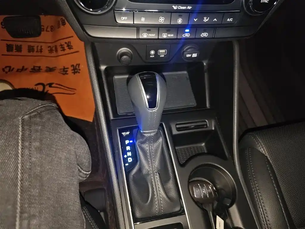 Hyundai Tucson 2016 — фото 14