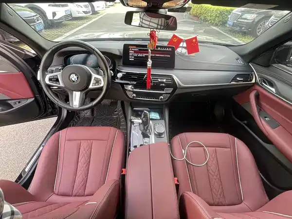 BMW 5 Series 2021