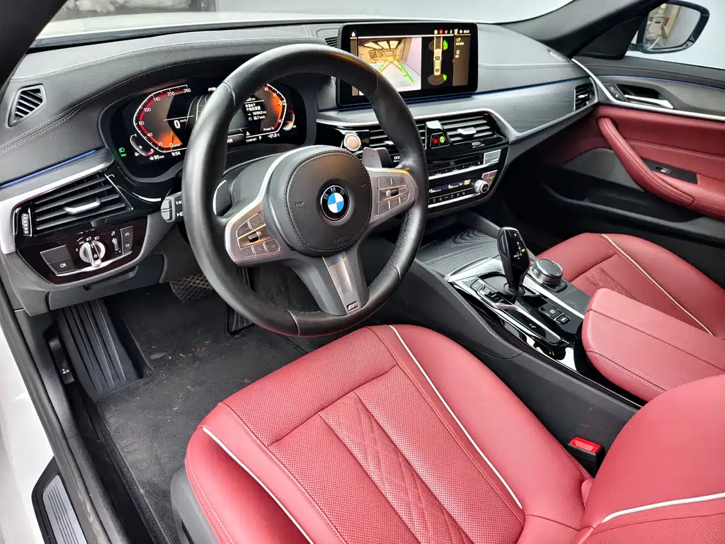 BMW 5 Series 2023
