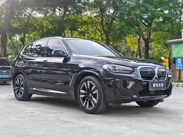 BMW iX3 2023