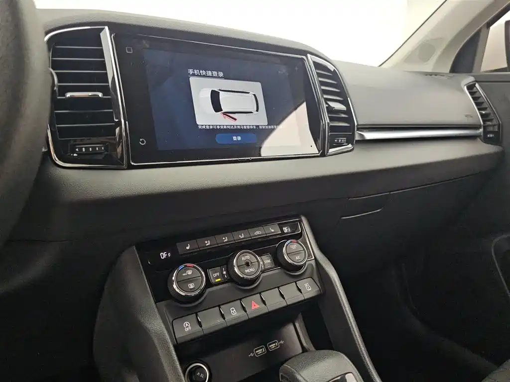 Skoda Karoq 2021 — фото 12