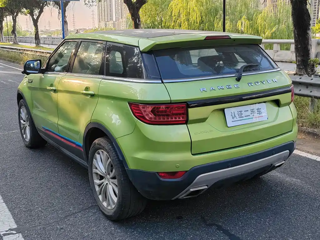Landwind X7 2017 — фото 13