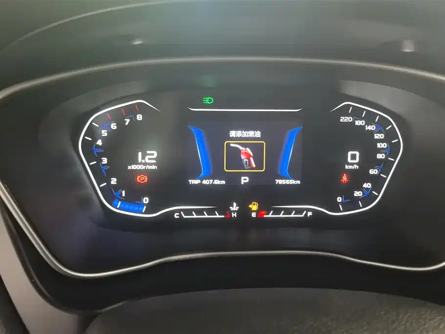 Geely Vision X6 2018 — фото 14
