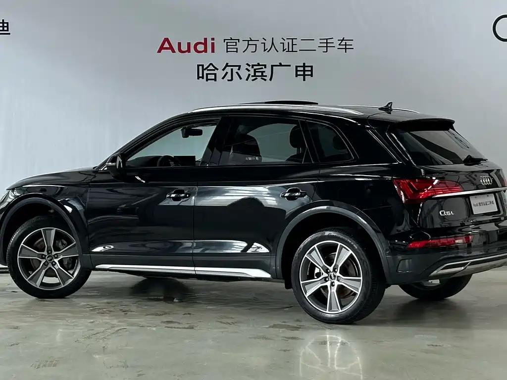 Audi Q5L 2021