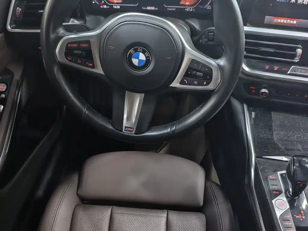 BMW 3 Series 2021