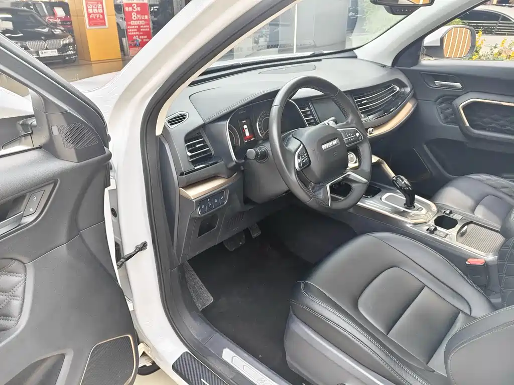 Haval H6 2020