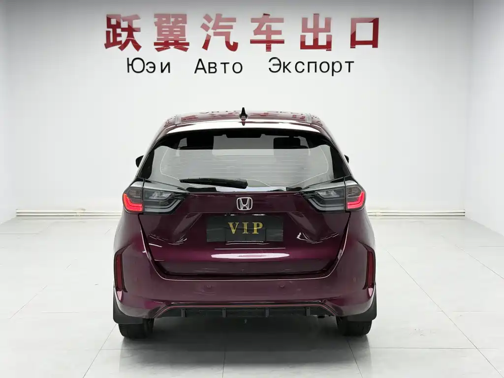 Honda Life 2023
