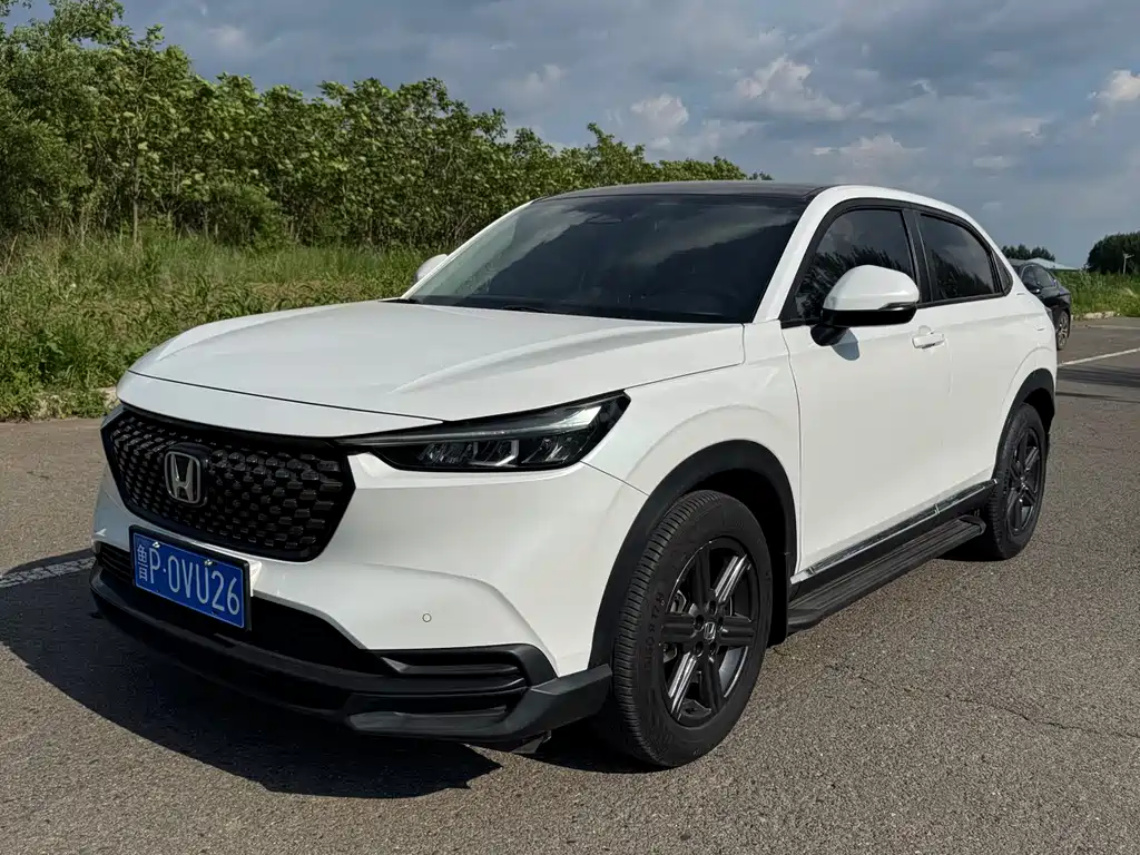 Honda XR-V 2023