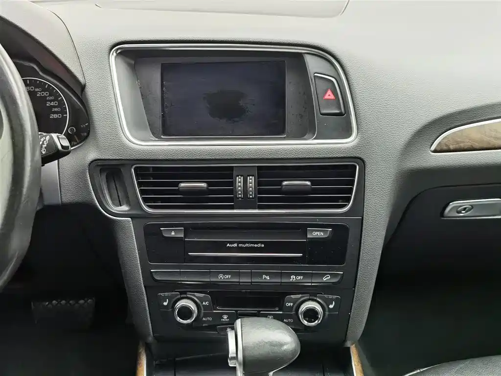 Audi Q5 2015 — фото 12