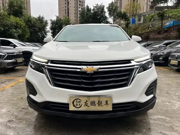 Chevrolet Equinox 2021