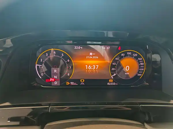 Volkswagen Teramont 2023