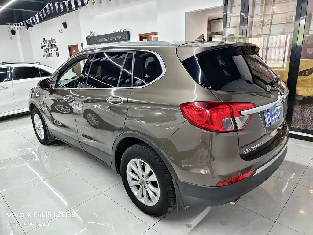 Buick Envision Plus 2015
