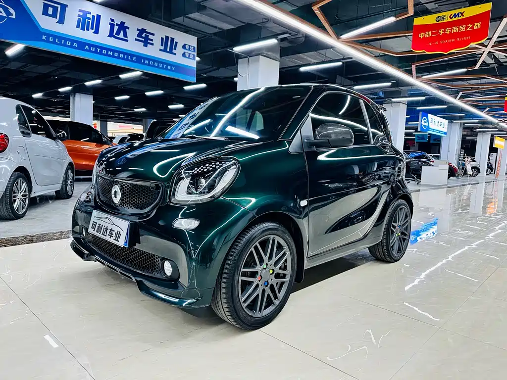 smart Fortwo 2018