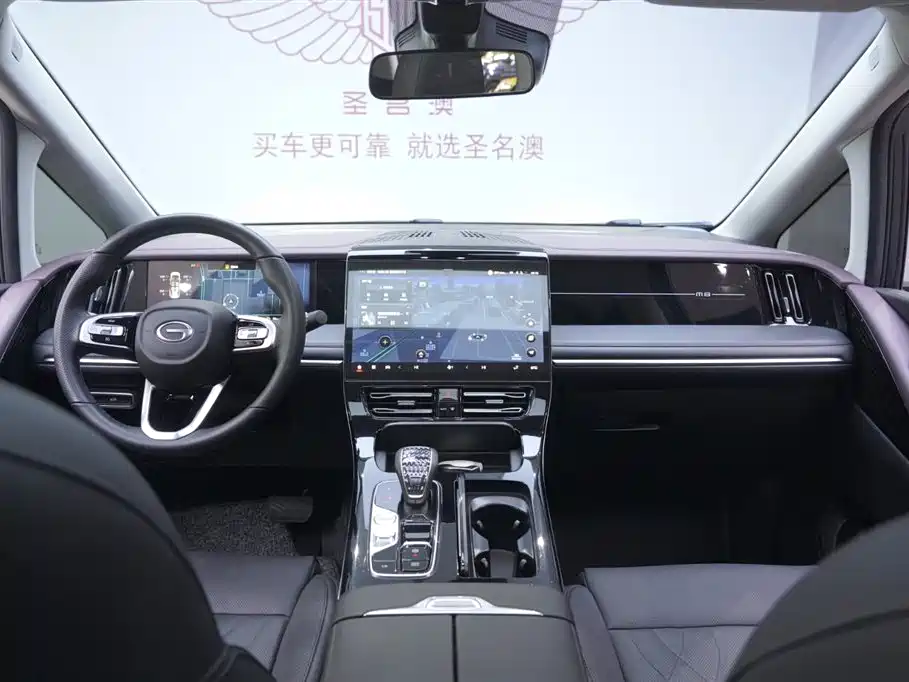 GAC Motor Trumpchi M8 2025 — фото 8