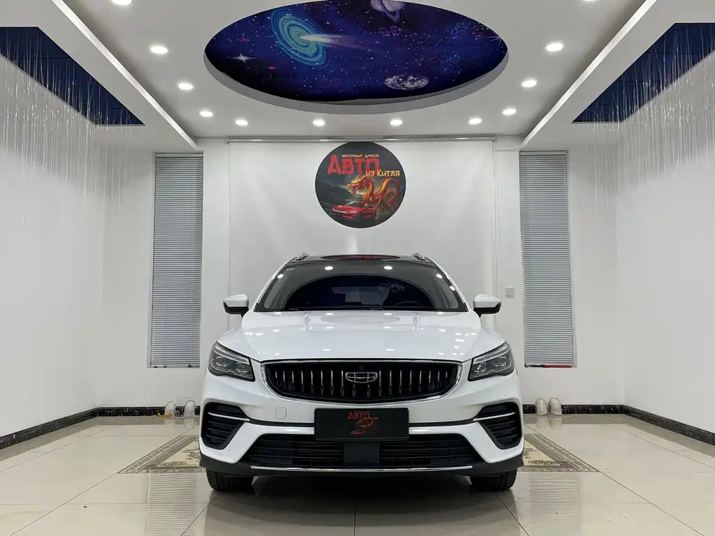 Geely Emgrand S 2021
