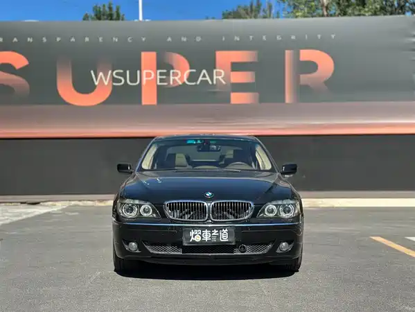 BMW 7 Series 2008