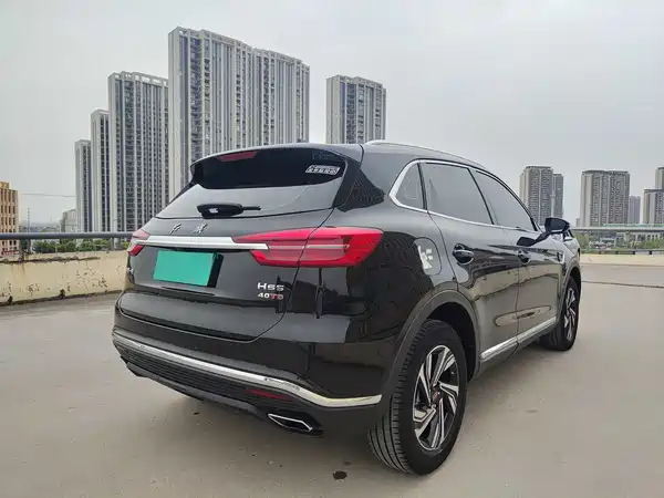 Hongqi HS5 2022