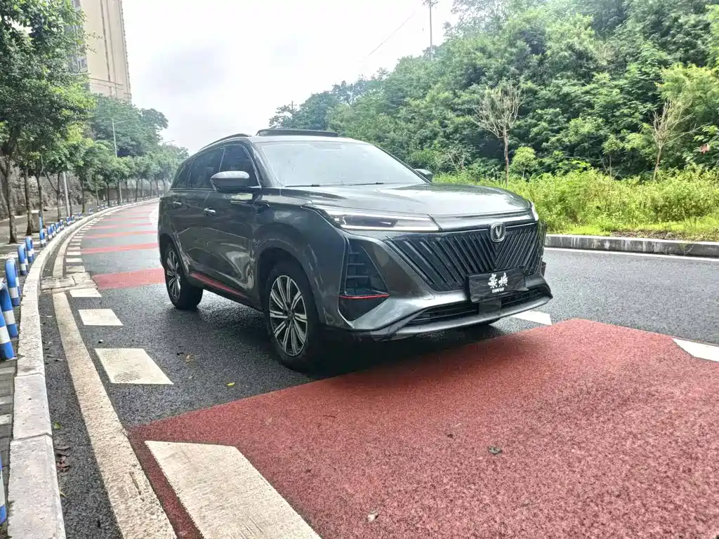 Changan CS75 PLUS 2023 — фото 3
