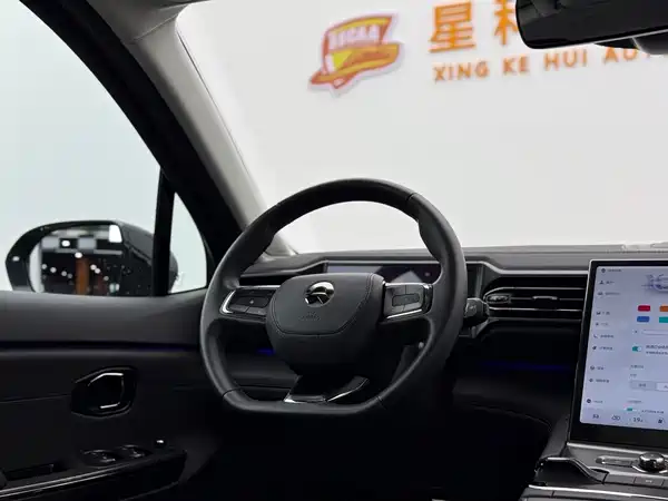 NIO ES6 2020