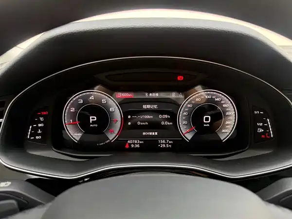 Audi Q7 2021
