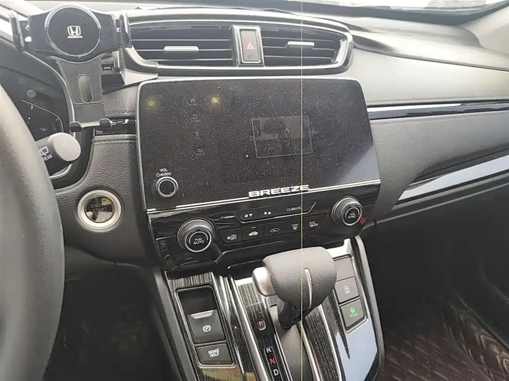 Honda Breeze 2020 — фото 13