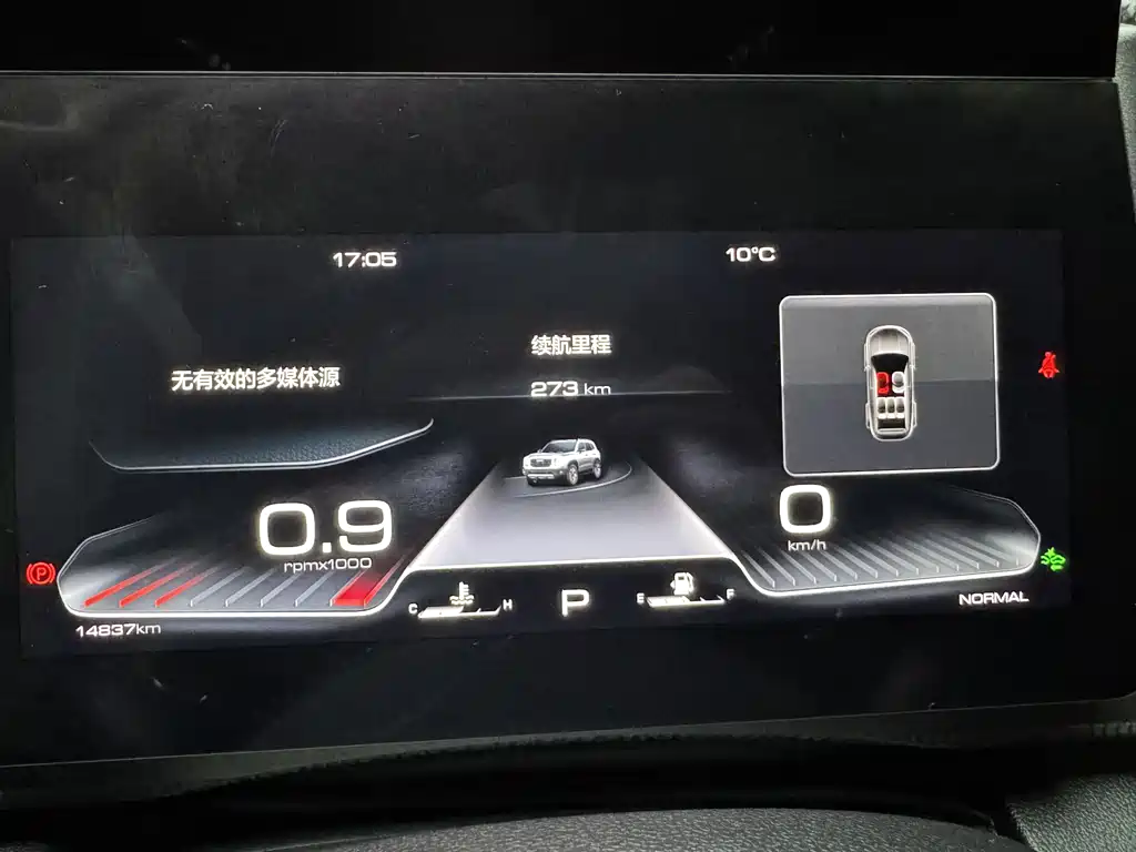 Haval Big Dog 2021 — фото 13