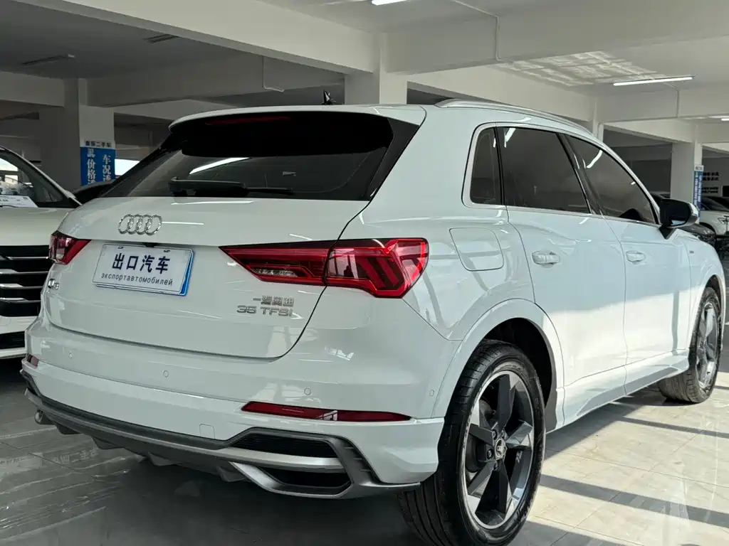 Audi Q3 2023