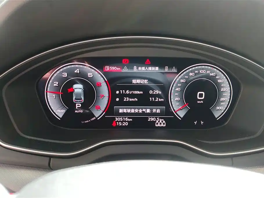Audi Q5L 2022 — фото 14