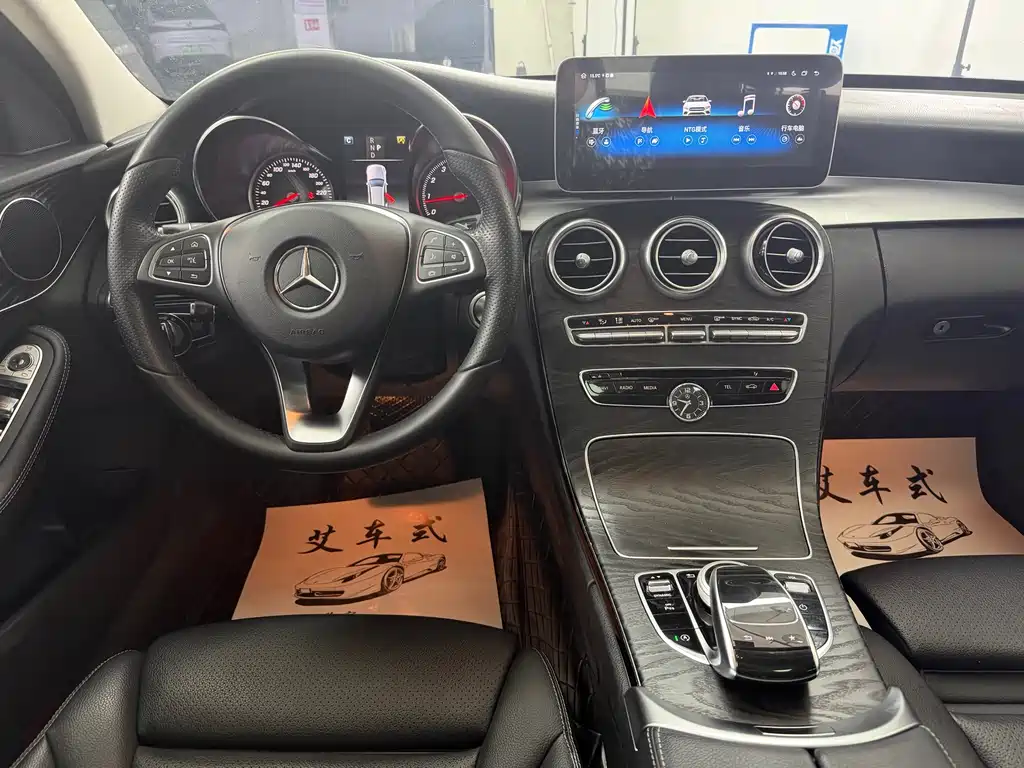 Mercedes-Benz C-Class 2018 — фото 9