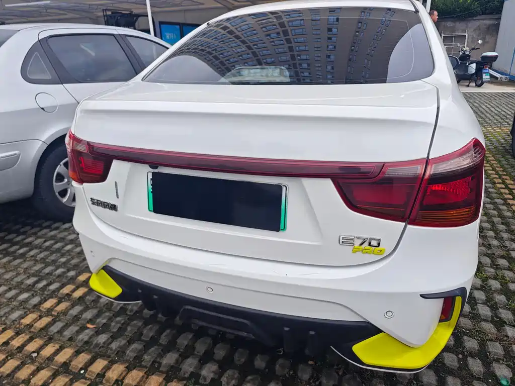 Aeolus E70 2022