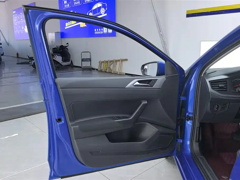 Volkswagen Polo 2020