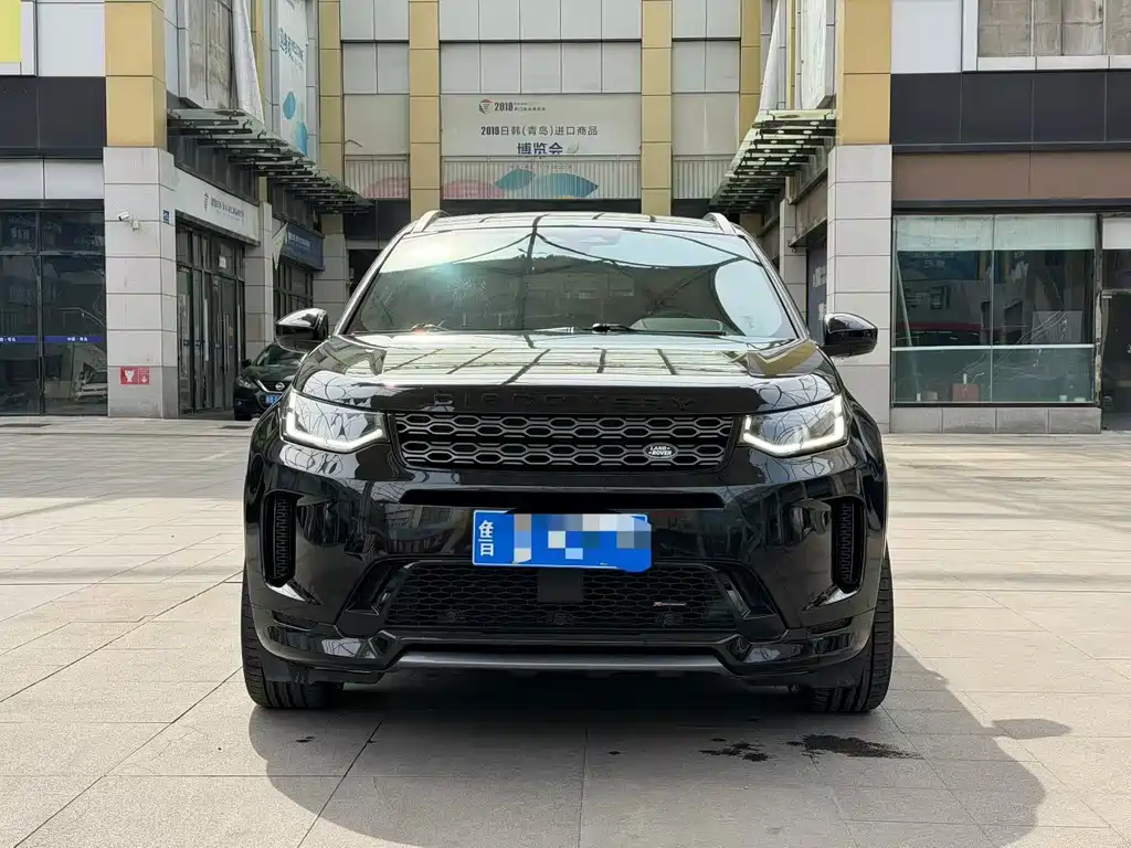 Land Rover Discovery Sport 2022 — фото 2