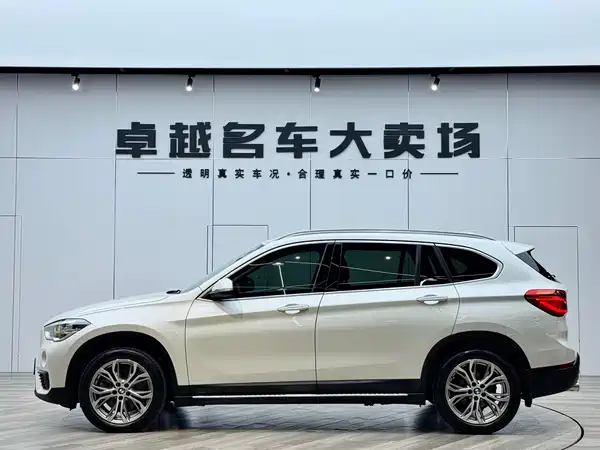 BMW X1 2019