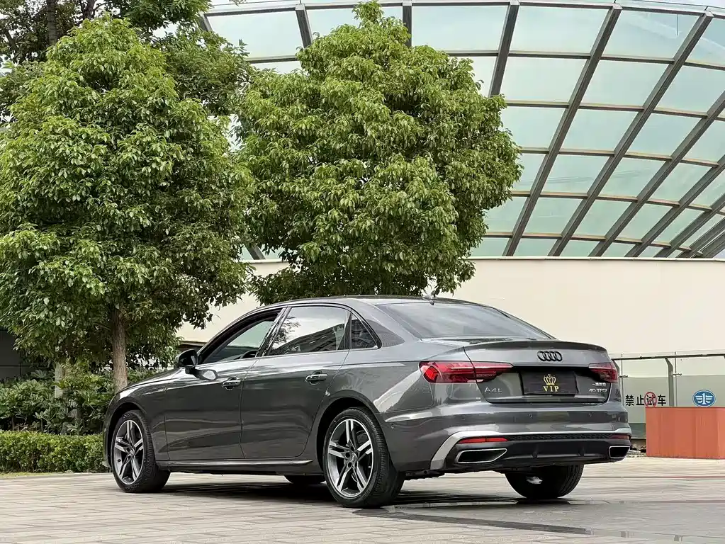 Audi A4L 2020